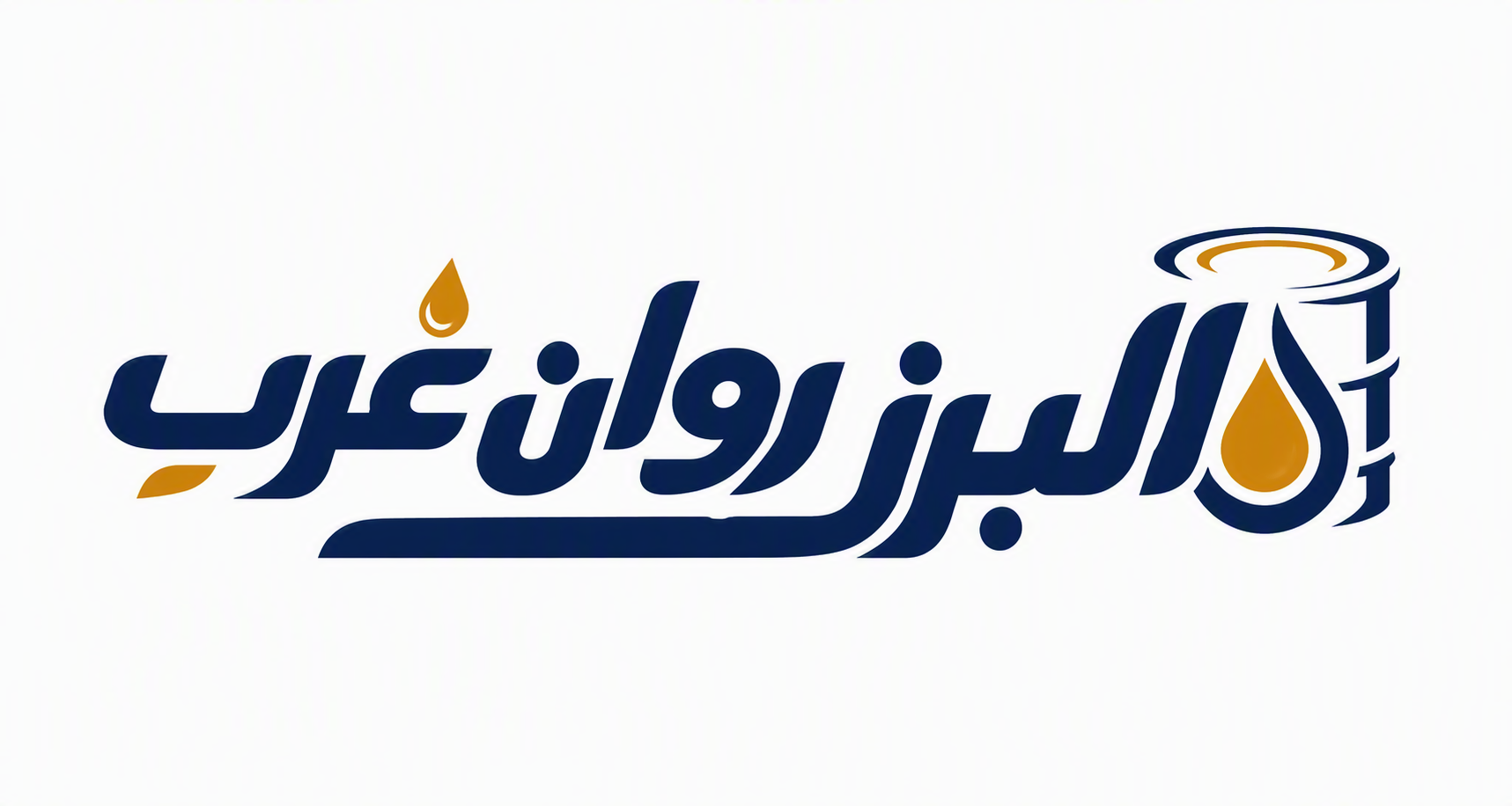 لوگوی البرز روان غرب